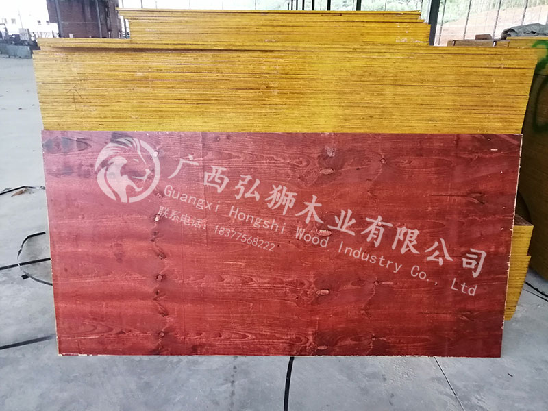 质量过硬值得信任