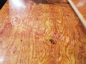 构筑模板出厂价值表